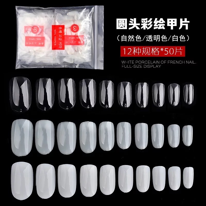 500psc Multi-Shape Half Nail Tips French False Nail Tips