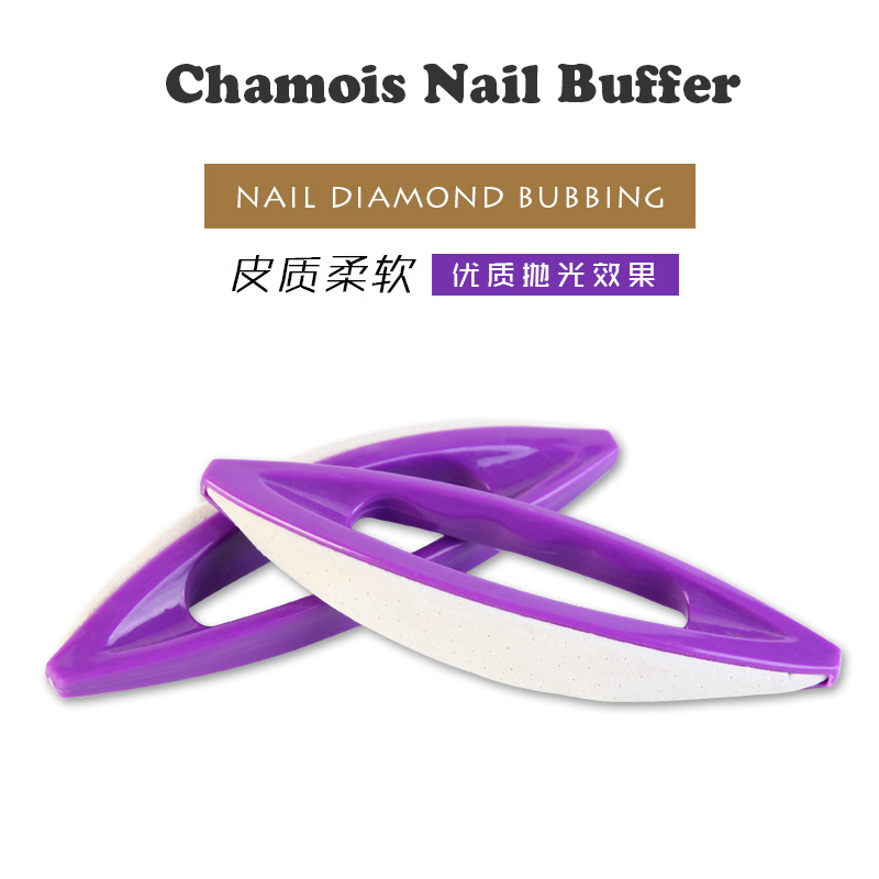 Chamois Nail Buffer Polish Tool for Nail Art Buffing