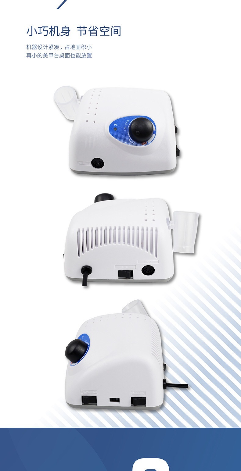 35000rpm PRO Electric Nail Drill Machine Apparatus Manicure Nail Tools