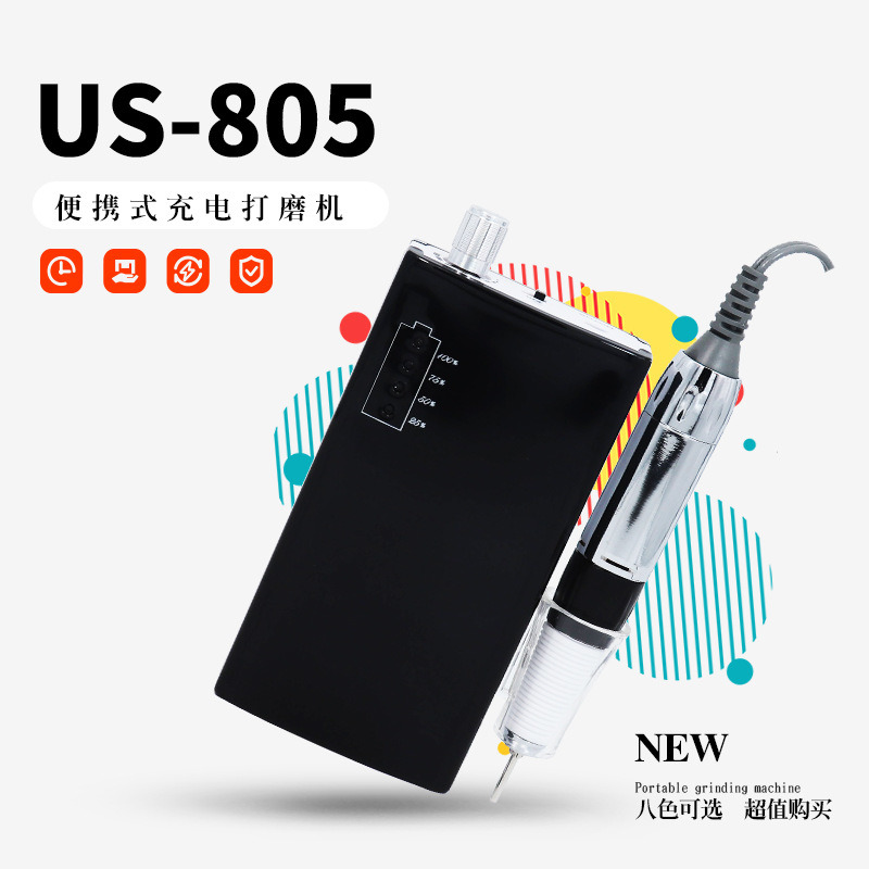 Professional Electric Nail Drill Pen File Polish Nail Art Tool