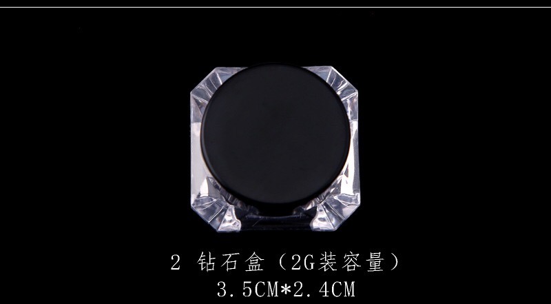 Nail Art Powder Cup Clear Dappen Glitter Nail Art Container