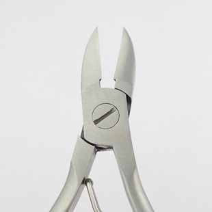 Stainless Steel Nail Cuticle Scissors Manicure Pedicure Tools