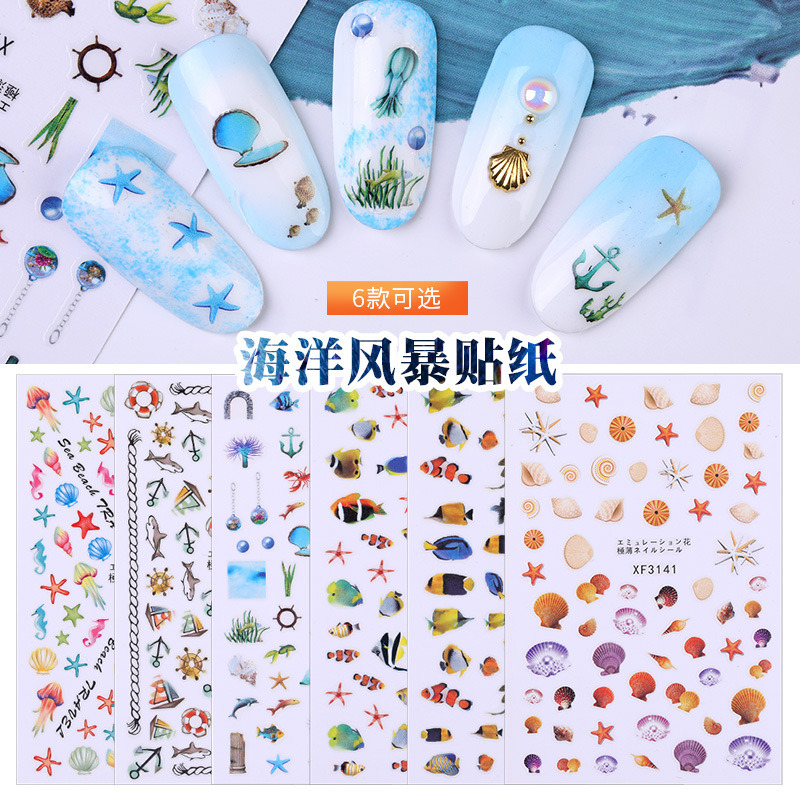 Ocean Style Nail Sticker Nail Beauty Nail Art Manicure Tool