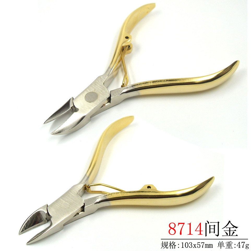 Stainless Steel Nail Clipper Cutter Cuticle Scissor Plier Manicure Tool