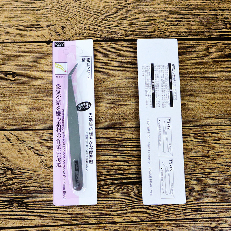 Tweezers Curved Nail Art Rhinestones Nipper Picking Tool