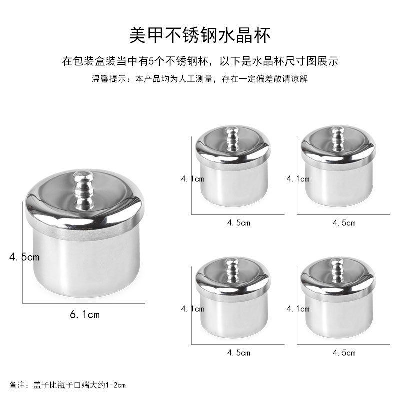 Nail Art 5PCS Mini Powder&Liquid Set Nail Dish