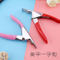 Nail Art Cutter Nail Clipper Trimmer Tip Manicure Tool Scissor