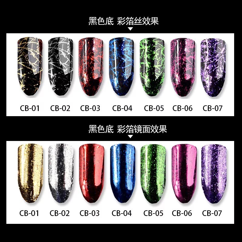 Fashionable Foil Jewelry Strip Nail Art 3D Nail Decoration Accessories