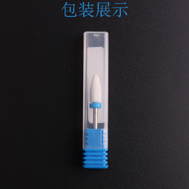 Corn Shape Milling Cutter Nail Art Ceramic Nail Drill Bits