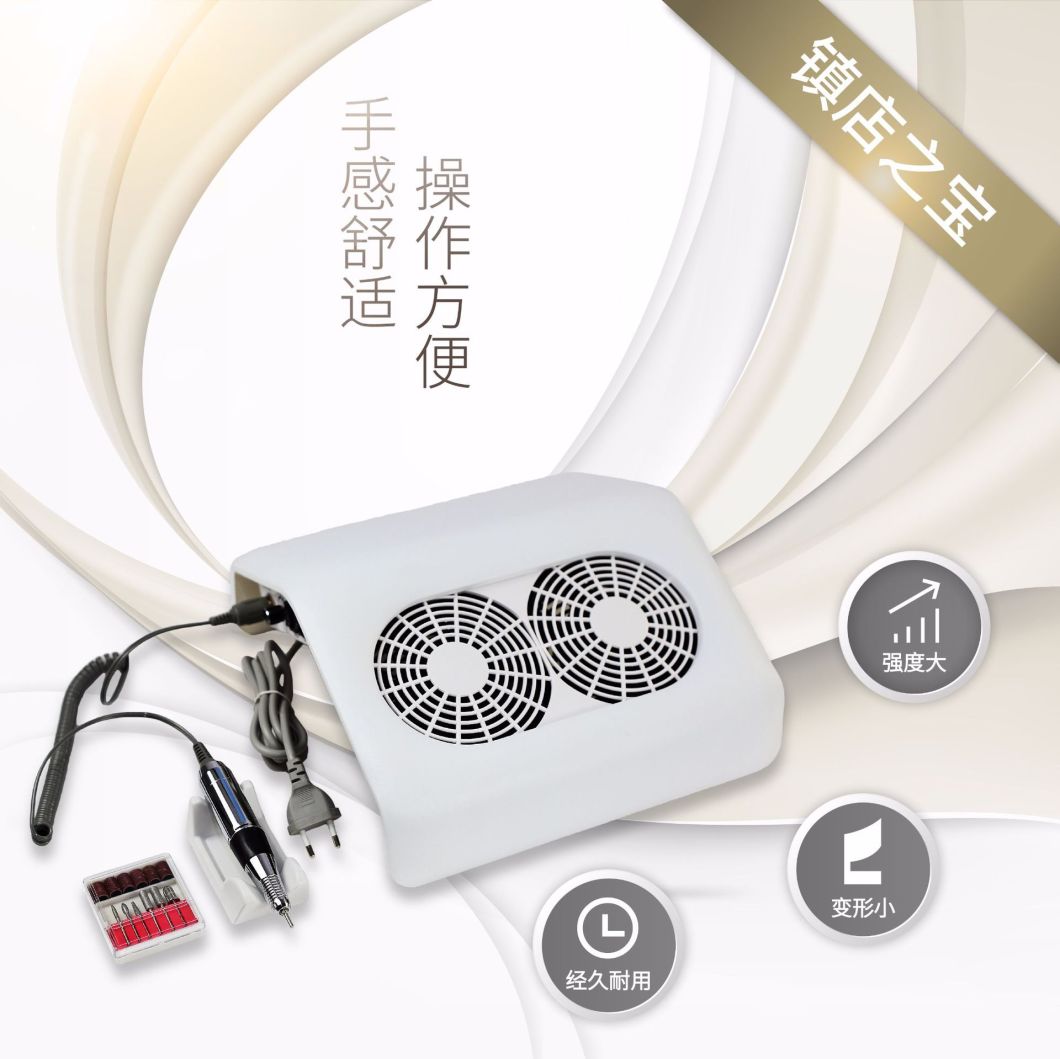 2 in 1 Manicure Machine with Suction Nail Art Dust Collector