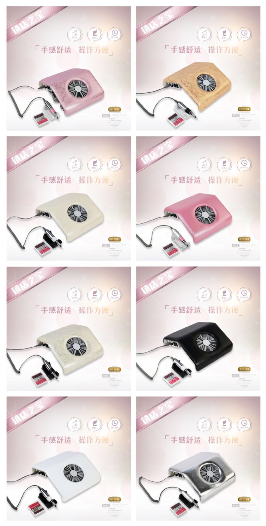 Nail Art Dust Collector Nail Grinding Machine with Vacuum