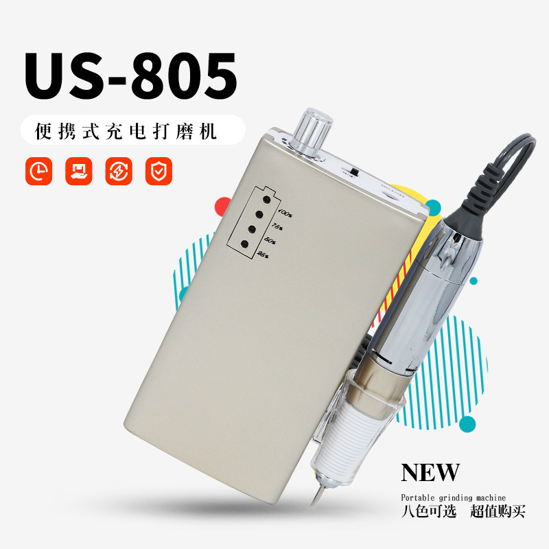 Professional Electric Nail Drill Pen File Polish Nail Art Tool