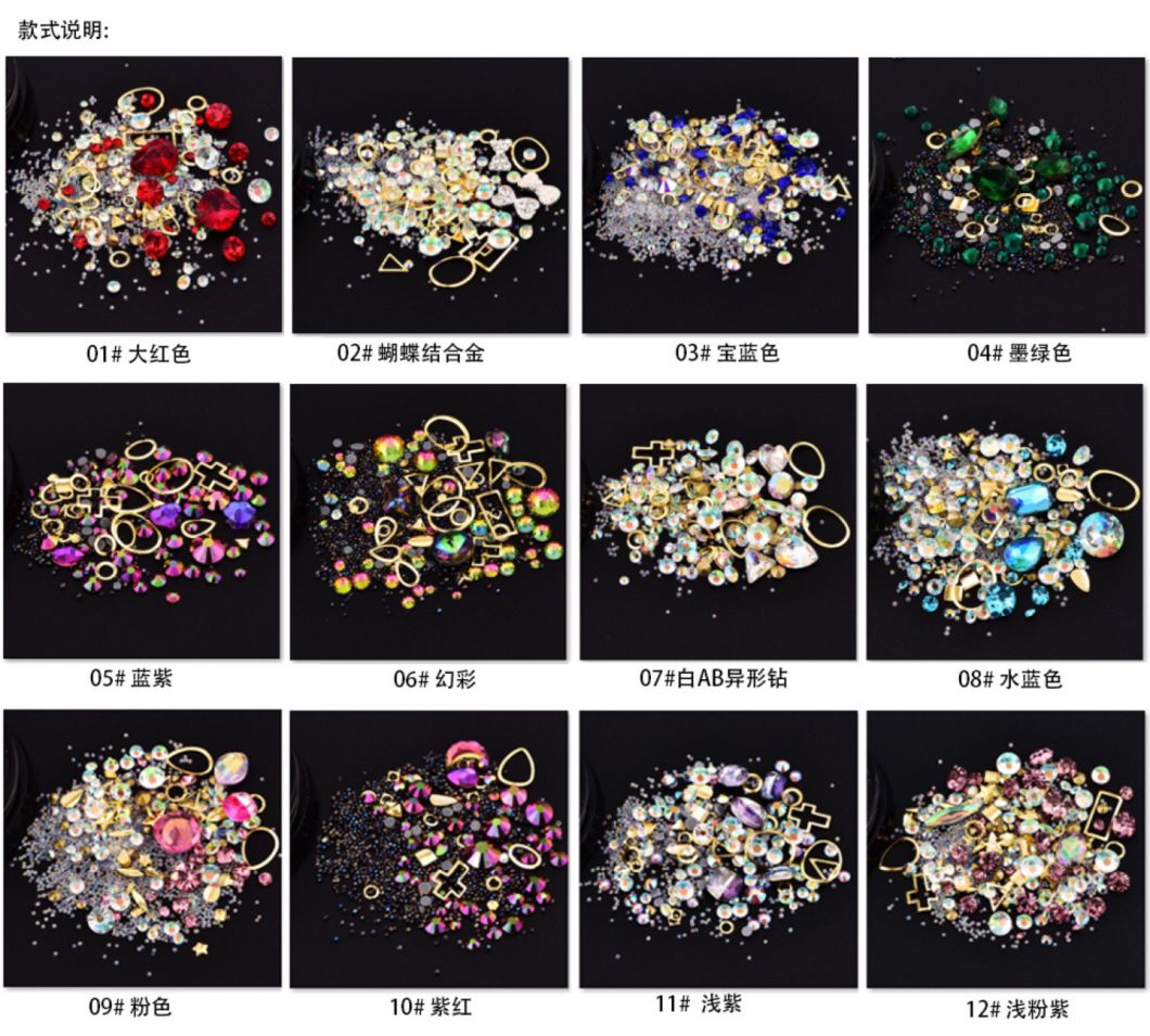 Nail Art Decorations DIY Design Manicure Mixed Diamonds and Beads