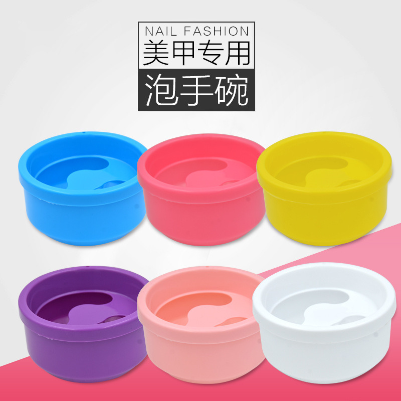 Portable Manicure Plastic Nail Polish Remover Bowl Nail Art Tools