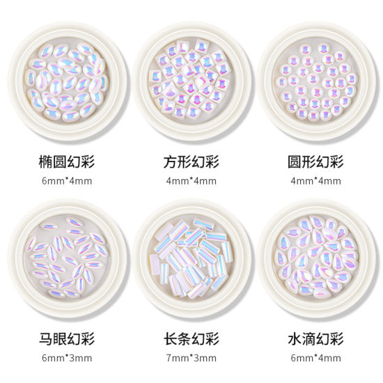 Rainbow Color Shinning Pearl Stickers DIY Nail Art Decoration