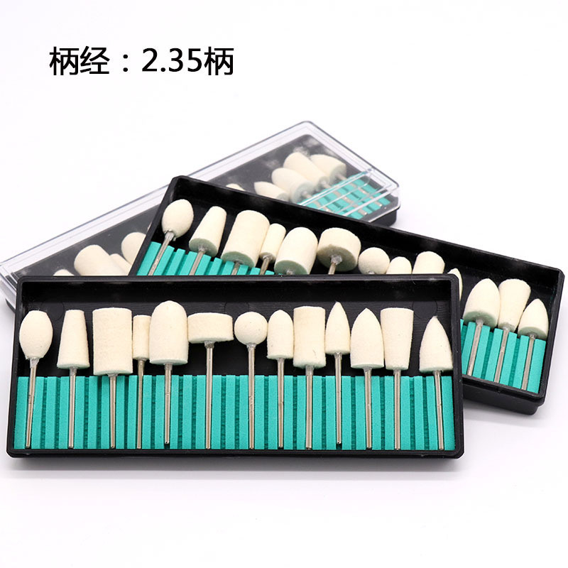 Wool Bit Set Polishing Bits Electric Manicure Drill Bit Set