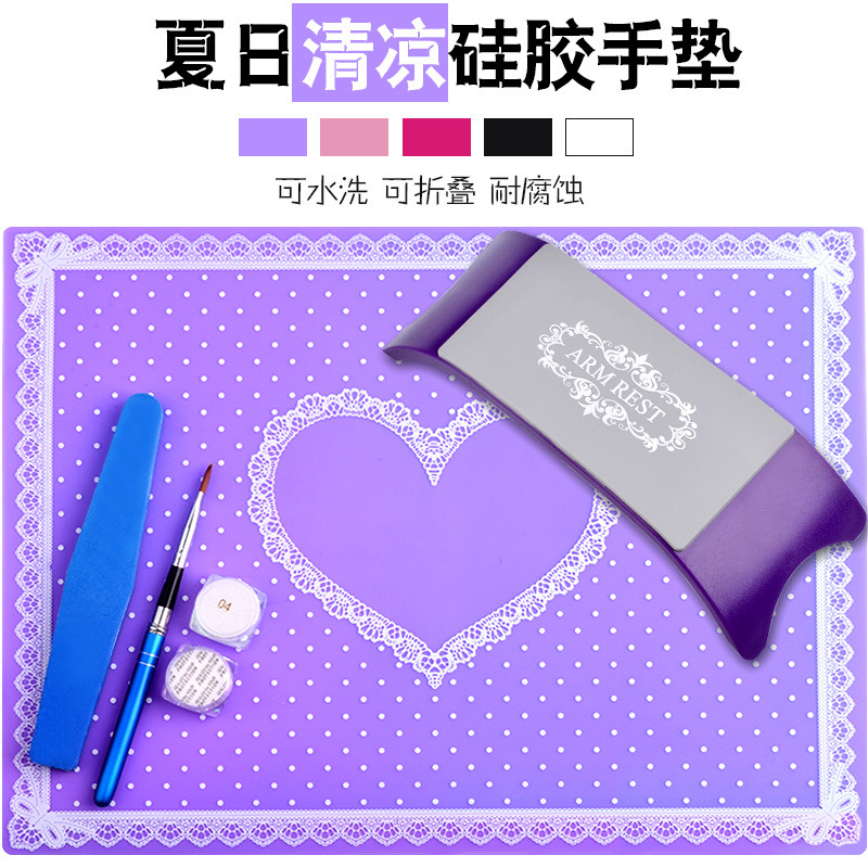 Comfortable Plastic & Silicone Nail Art Arm Rest Arm Pillow Set