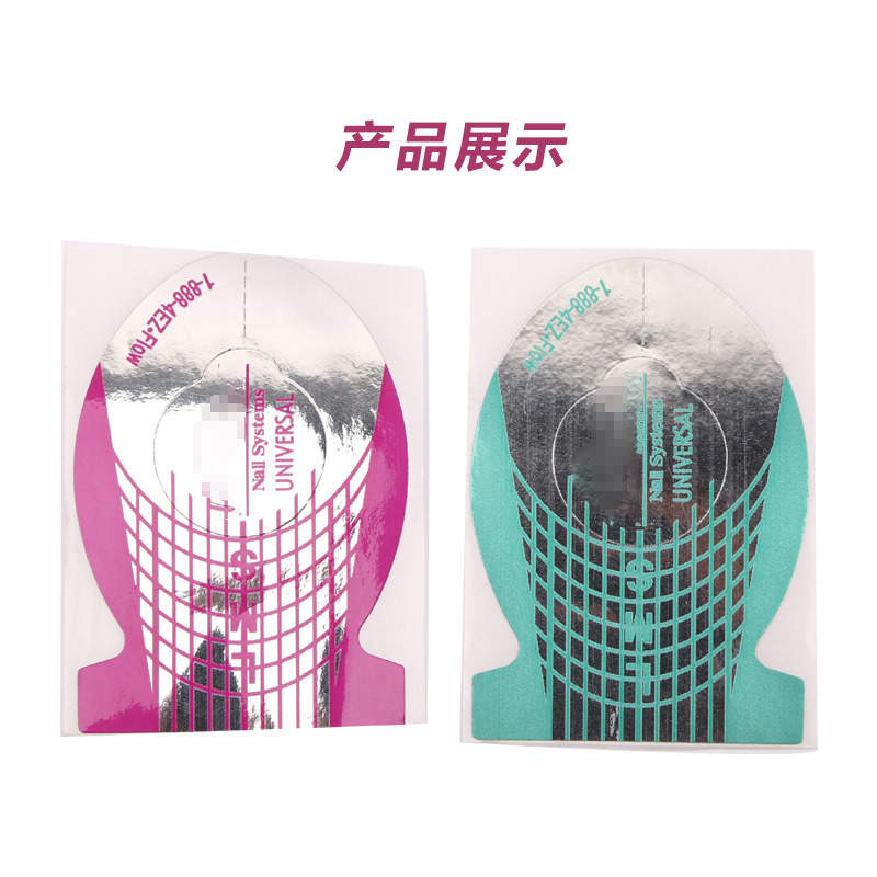 Fish Shape Nail Form DIY Nail Gel Curl Forms