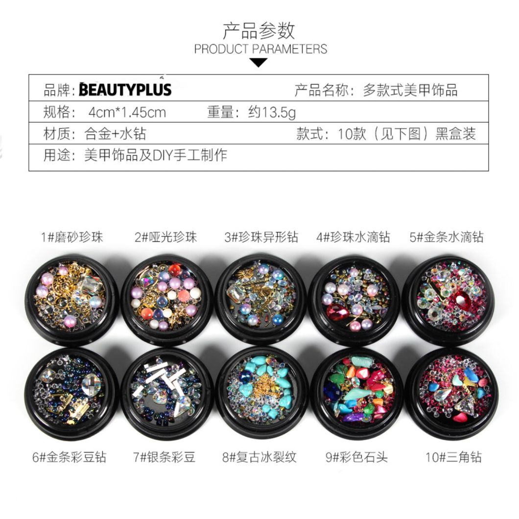 Ladymisty Mixed Diamond Nail Art Rhinestone Pearl 3D Decorations