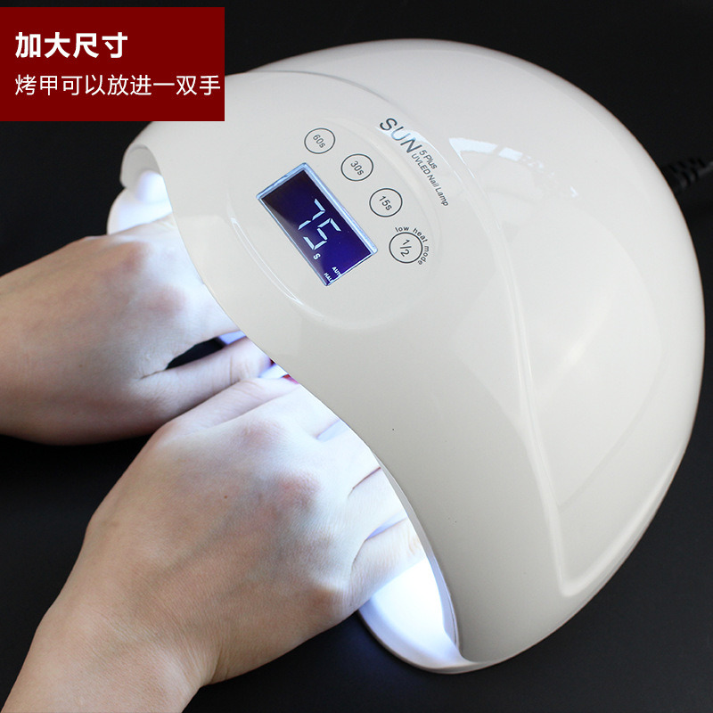 UV LED Lamp Gel Nail Dryer Manicure Machine Nail Art