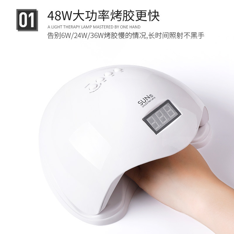 48W Nail Lamp LED Nail Dryer UV Lamp Nail Art