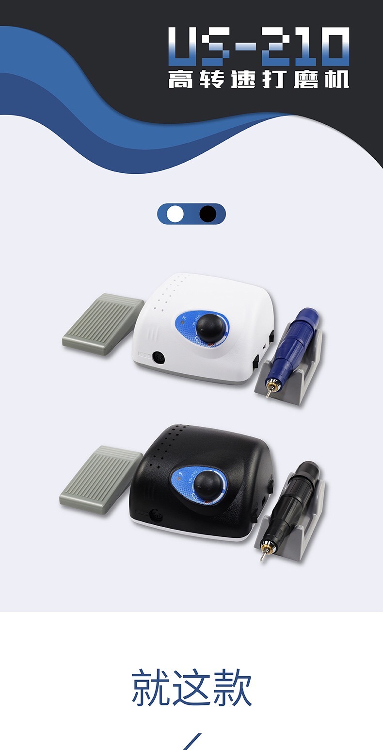 35000rpm PRO Electric Nail Drill Machine Apparatus Manicure Nail Tools