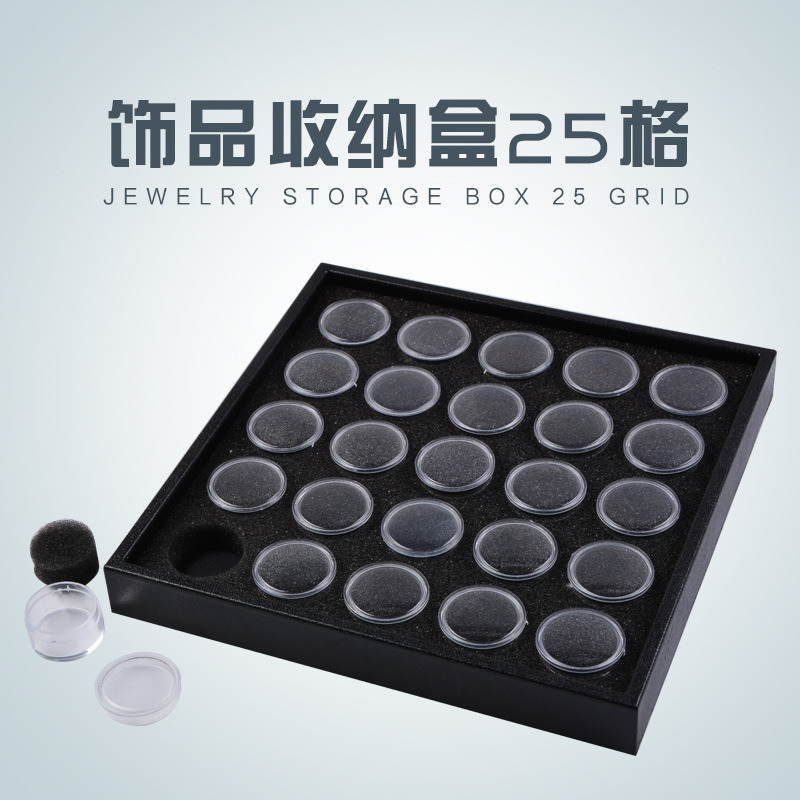 25grids Empty Storage Box Organizer Nail Art Tips Container