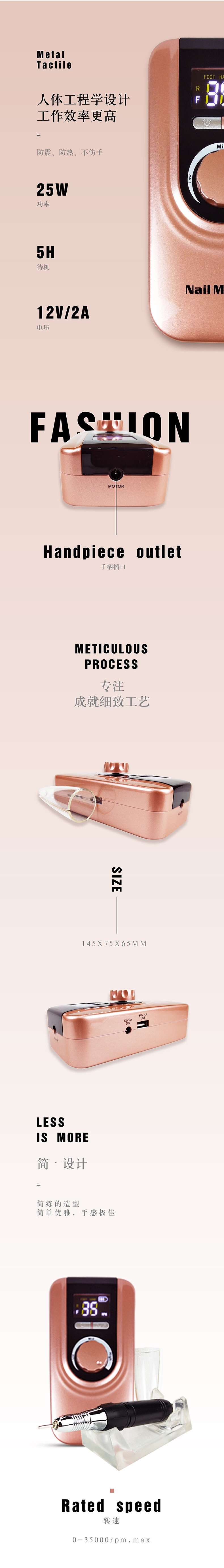 5 Hours Standby PRO Portable Grinding Machine for Nail Art