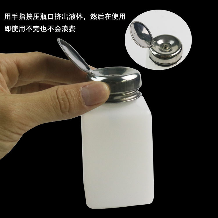 Nail Polish Remover Empty Bottle Push Down Pump Dispensers Lip