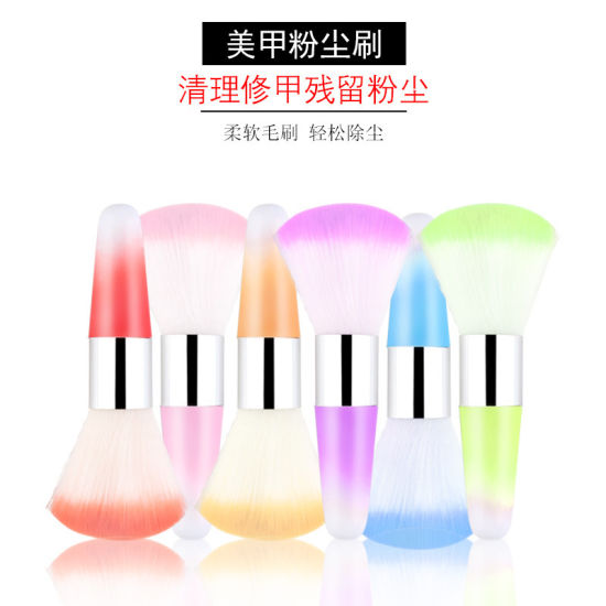 Nail Dust Brush Manicure Nail Art Dust Cleaner Nail Brushes