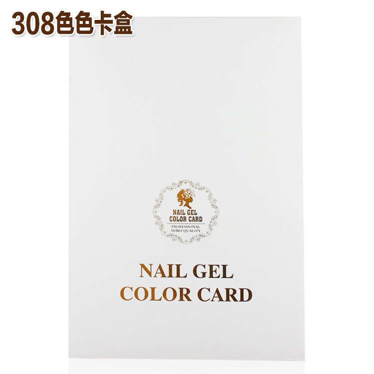 Nail Gel Color Card Chart Nail Polish Display Box