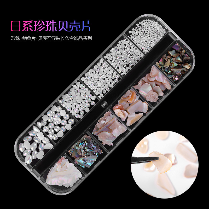 Crushed Natural Seashell Fragment Pearl Thick Shiny Nail Art Decoration