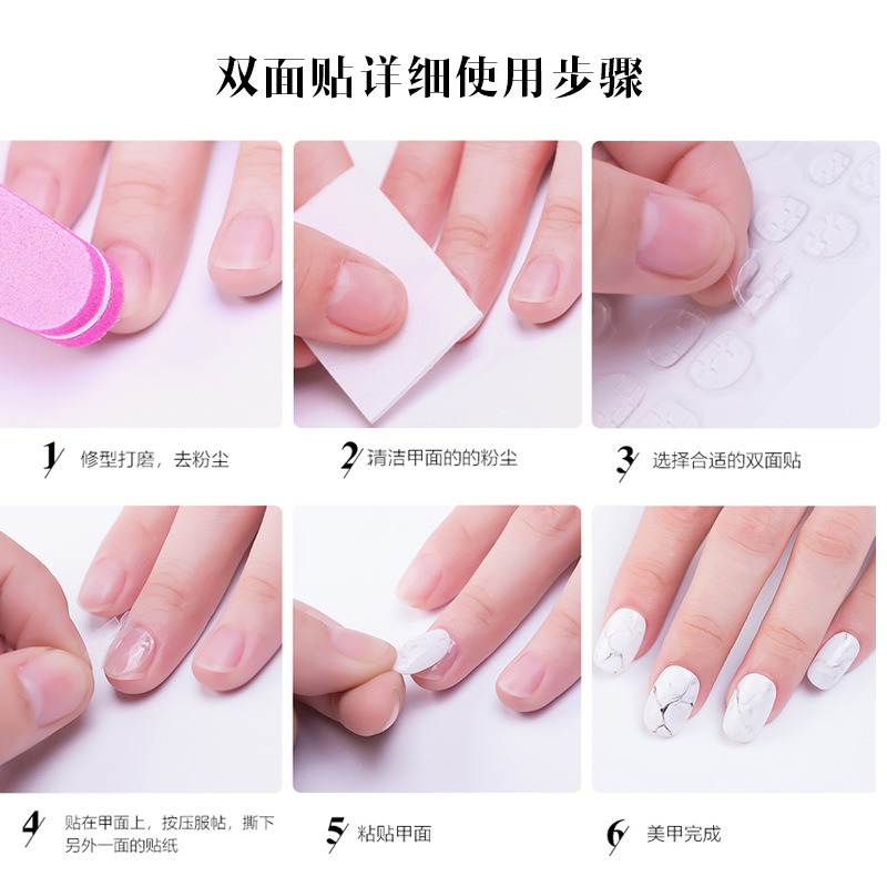 Double Side Adhesive Glue Sticker Sticky Tape for Nails Art