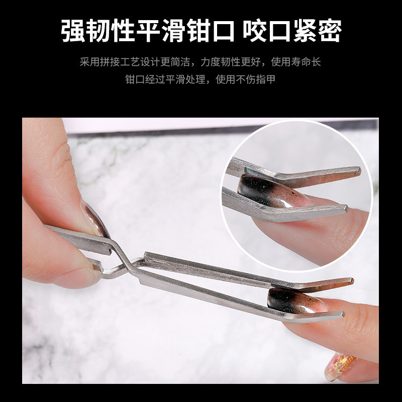 Multifunction Stainless Steel Nail Art Shaping Tweezers Nail Art Tool