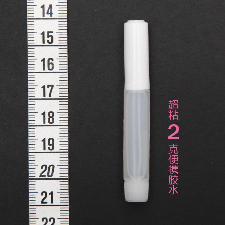 2g Nail Tips Professional Mini Glue Rhinestones Nail Glue