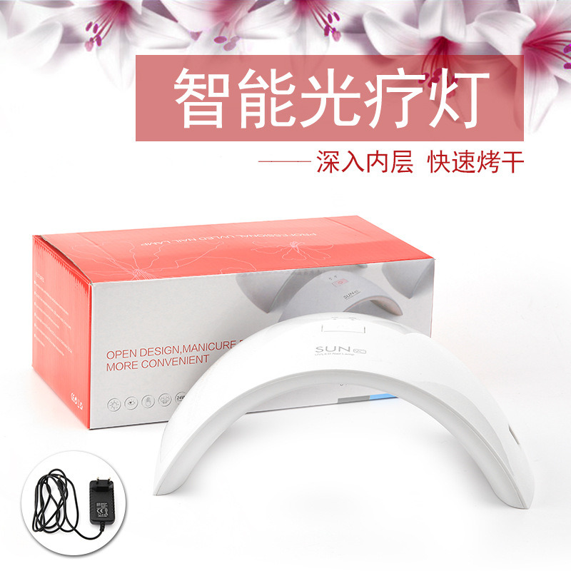 Sun9c 24W Nail Dryer Sun LED UV Lamp Manicure Salon