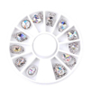 Shiny Nail Rhinestone Crystal Glitter Diamond Jewelry Nail Art Decoration