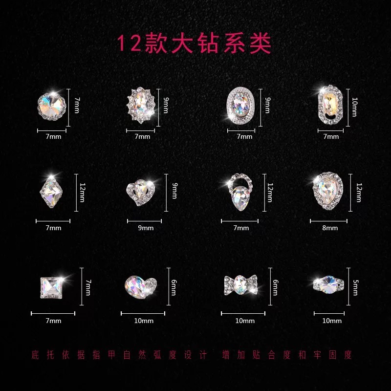 Wheel Crystal Ab Diamond Nail Stone Nail Art Decoration Manicure