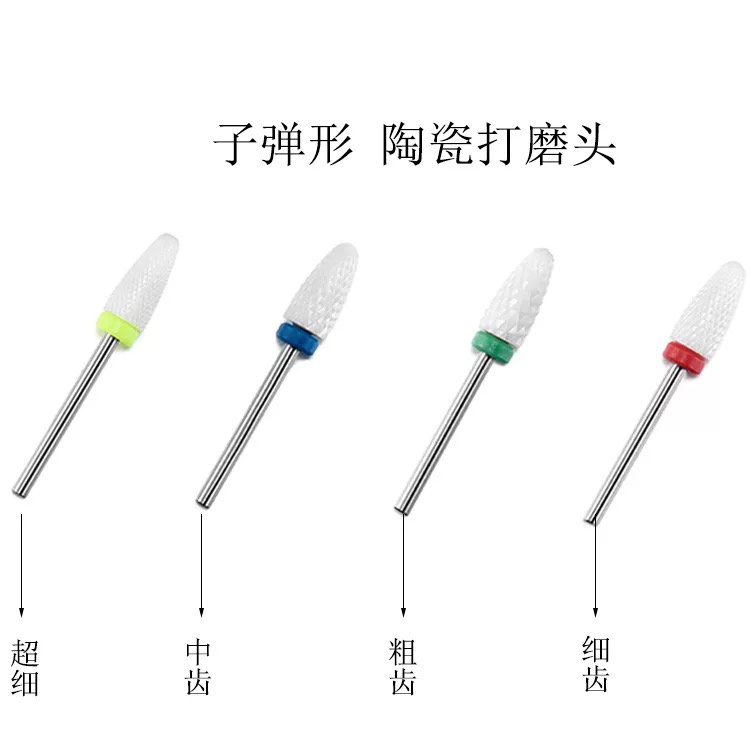 Bullet Shape Milling Cutter Nail Art Ceramic Nail Drill Bits