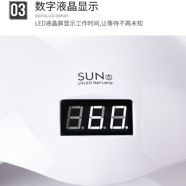 48W Nail Lamp LED Nail Dryer UV Lamp Nail Art