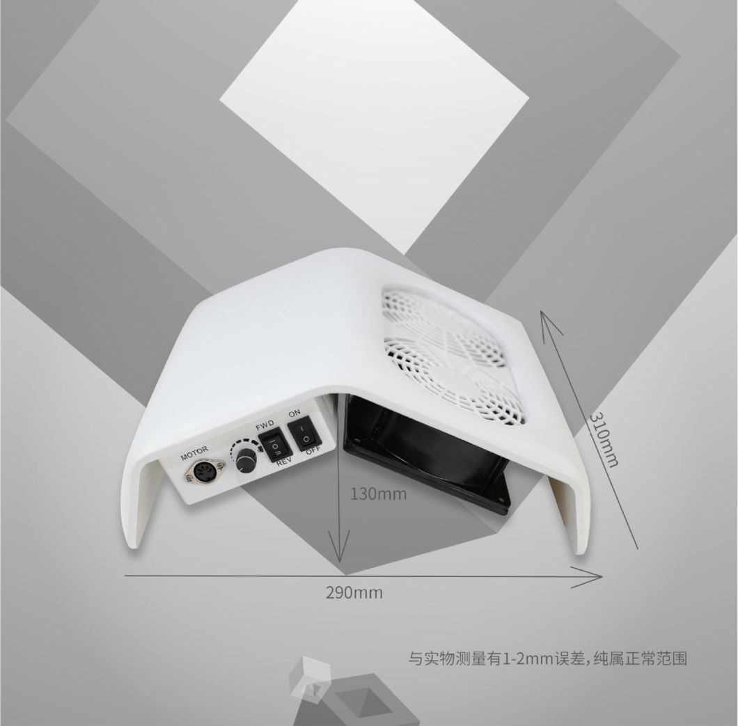 2 in 1 Manicure Machine with Suction Nail Art Dust Collector