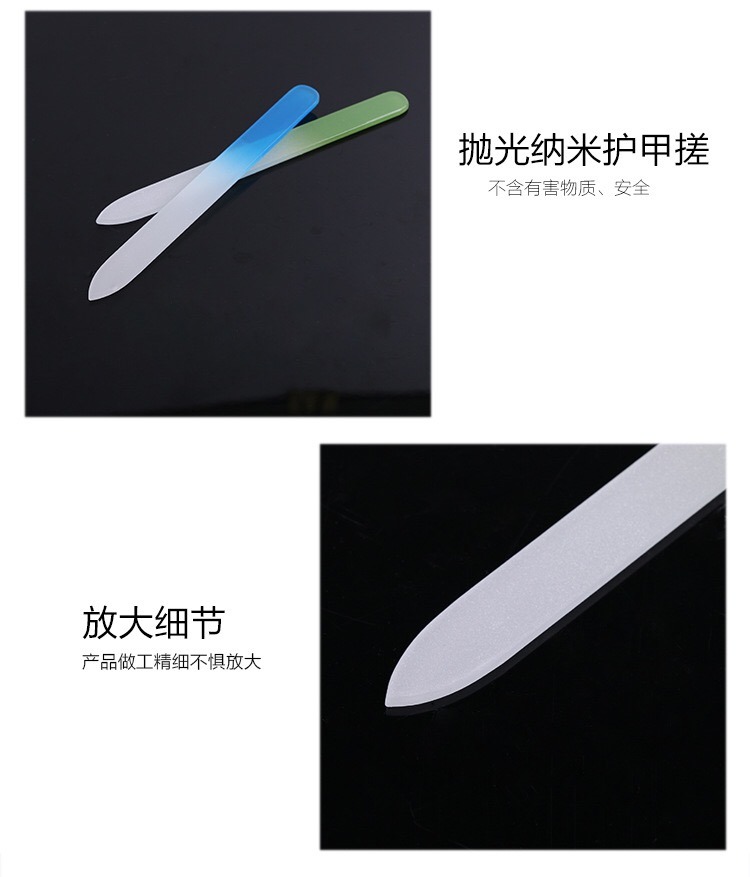 Fashion Nail File Durable Crystal Glass Nail Art Tool File