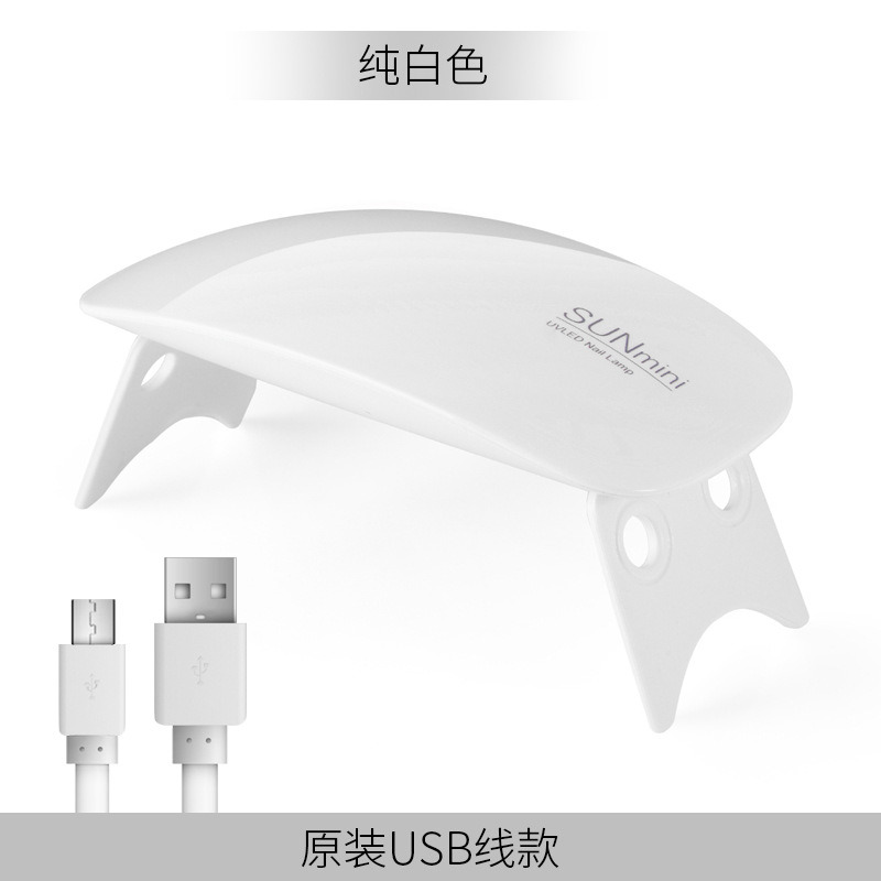 UV LED Lamp Nails Dryer Lamp Manicure Nail Lamp Drying