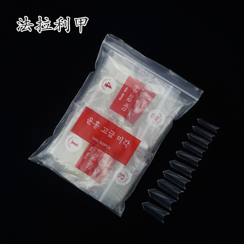 500PCS Fake Nail Transparent Natural White French Acrylic Nail Tips