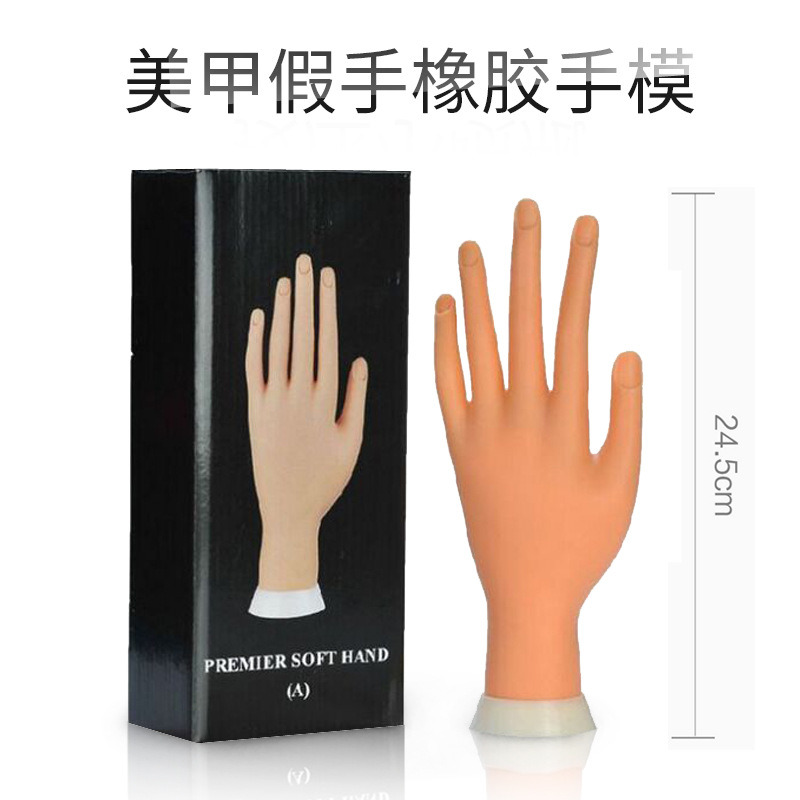 Soft Practice Hand for Nail Art Training Tips Fake Hands