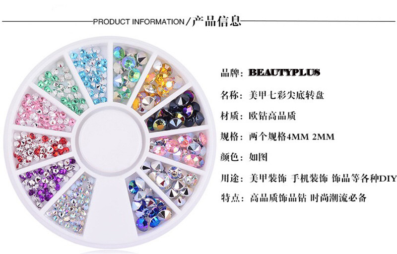 Wheel Glitter Crystals Diamonds Rhinestones for Nail Art Decorations