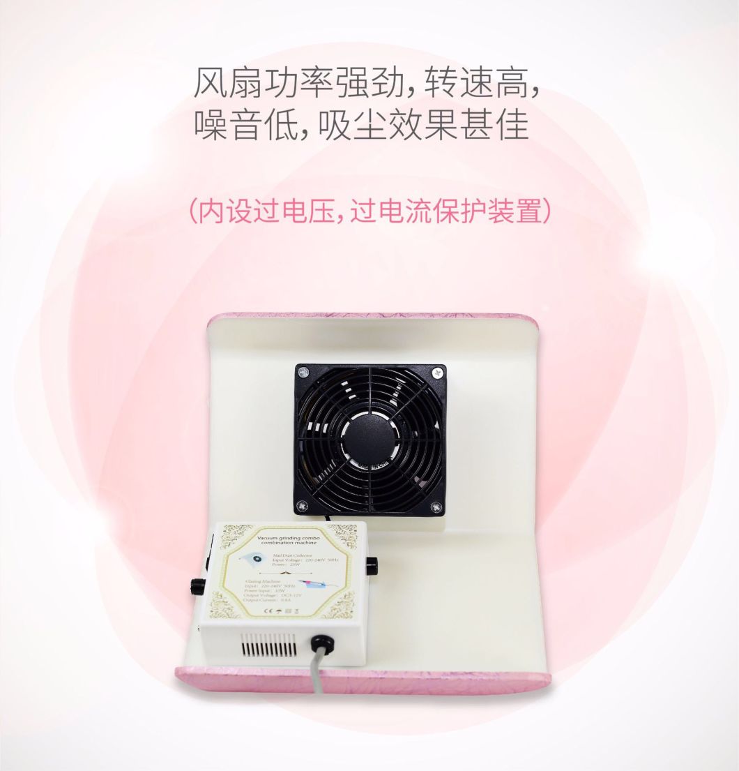 Nail Art Dust Collector Nail Grinding Machine with Vacuum