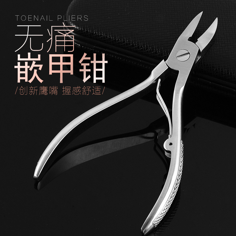 Stainless Steel Nail Cuticle Scissors Manicure Pedicure Tools
