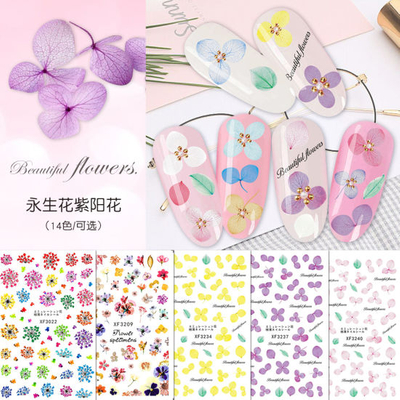 Flower Series Nail Art Stickers Full Wraps Nail Tips DIY