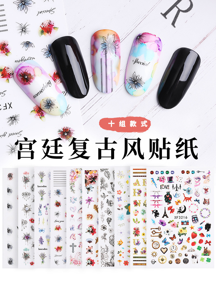 Nail Sticker Adhesive Manicure Tips Nail Art Decorations
